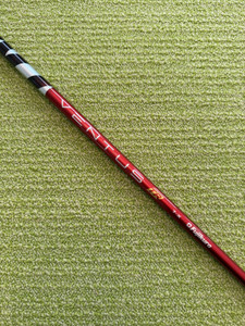 Fujikura Ventus TR Red Velocore 7X Fairway Wood Shaft Callaway 42.25” Fujikura Ventus TR Red Velocore 7X Fairway Wood Shaft Callaway 42.25”