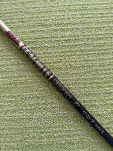 Graphite Design Tour Ad CQ 7S Stiff 42.25" Fairway Wood Shaft Callaway Graphite Design Tour Ad CQ 7S Stiff 42.25" Fairway Wood Shaft Callaway
