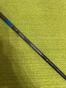 MITSUBISHI TENSEI AV LIMITED BLUE 65s STIFF FAIRWAY WOOD SHAFT TAYLORMADE 41.5" MITSUBISHI TENSEI AV LIMITED BLUE 65s STIFF FAIRWAY WOOD SHAFT TAYLORMADE 41.5"