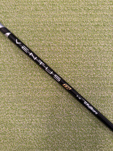 Fujikura Ventus TR Black Velocore 7X Fairway Wood Shaft 42.25” Callaway Fujikura Ventus TR Black Velocore 7X Fairway Wood Shaft 42.25” Callaway
