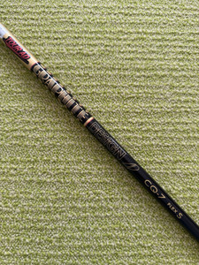 Graphite Design Tour Ad CQ 7S Stiff 42" Fairway Wood Shaft Callaway Graphite Design Tour Ad CQ 7S Stiff 42" Fairway Wood Shaft Callaway