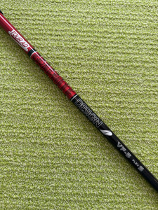 Graphite Design Tour Ad VF 5S Stiff 41.25" Fairway Wood Shaft Titleist Graphite Design Tour Ad VF 5S Stiff 41.25" Fairway Wood Shaft Titleist