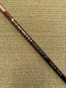 Graphite Design Tour AD CQ 6S Stiff Driver Shaft TaylorMade 44" Graphite Design Tour AD CQ 6S Stiff Driver Shaft TaylorMade 44"