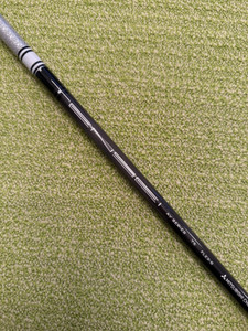 Mitsubishi Tensei AV Raw White 75S Fairway Wood Shaft Titleist 42.25" Mitsubishi Tensei AV Raw White 75S Fairway Wood Shaft Titleist 42.25"
