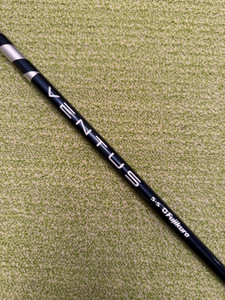Fujikura Ventus Blue Velocore 5S Stiff Driver Shaft Taylormade 44" Fujikura Ventus Blue Velocore 5S Stiff Driver Shaft Taylormade 44"