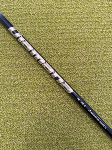 Mitsubishi Diamana TB 60S Stiff 44.25" Driver Shaft Ping Mitsubishi Diamana TB 60S Stiff 44.25" Driver Shaft Ping