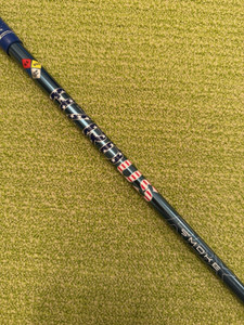 Project X HZRDUS Smoke Blue PVD USA 60 5.5 Fairway Wood Shaft Taylormade 41.75" Project X HZRDUS Smoke Blue PVD USA 60 5.5 Fairway Wood Shaft Taylormade 41.75"