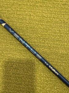 Fujikura Ventus Blue Velocore+ Plus 7X Fairway Wood Shaft 42.25" CHOOSE ADAPTER Fujikura Ventus Blue Velocore+ Plus 7X Fairway Wood Shaft 42.25" CHOOSE ADAPTER