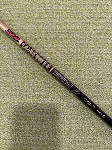 Graphite Design Tour Ad CQ 7S Stiff 43.75" Driver Shaft Callaway Graphite Design Tour Ad CQ 7S Stiff 43.75" Driver Shaft Callaway