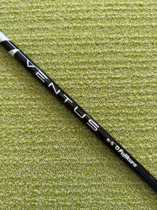 Fujikura Ventus Black Velocore 6S Stiff 44.25" Driver Shaft Callaway Fujikura Ventus Black Velocore 6S Stiff 44.25" Driver Shaft Callaway