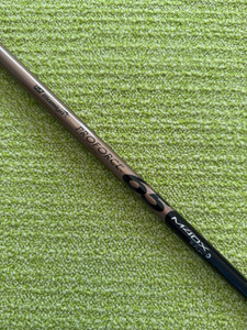 UST Mamiya Proforce 65 M40X 65S Stiff 42.5" Shaft Taylormade UST Mamiya Proforce 65 M40X 65S Stiff 42.5" Shaft Taylormade