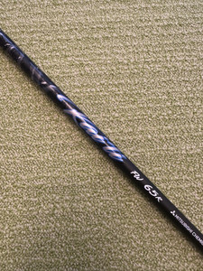 Mitsubishi Kai'Li Blue DarkWave Fw 65R Regular 41" Fairway Wood Shaft Taylormade