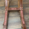 Brown H-Back