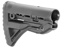 FAB Defense FXGLSHOCK GL-Shock  Buttstock for M16/ M4 w/Anti-Rattle Mechanism Black Polymer 107036