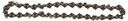 Hooyman Spare Chain for the Hooyman 40 Volt Lithium Pole Saw PH655239