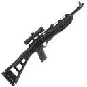 HI-POINT 45TS 45ACP RFL BL TS SCP PKG HIPO4595TS4X HI-POINT 45TS 45ACP RFL BL TS SCP PKG HIPO4595TS4X