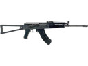 CENTURY VSKA TRPR 7.62X39 RFL POLY 16.5" 30RD CENTRI4093_N