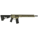 DIAMONDBACK DB15 5.56 16" FDE RIFLE W/15" MLKOK DIAMDB1758K061 DIAMONDBACK DB15 5.56 16" FDE RIFLE W/15" MLKOK DIAMDB1758K061