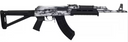 CENTURY VSKA 7.62X39 AK RFL DISTRESSED WHITE 16.5" CENTRI4997-N