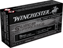 9MM 147GR SUBSONIC 50RDS WINCSUP9