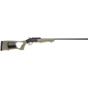 ROSSI TUFFY TURKEY 410GA 26 ODG STOCK ROS SSPTKY