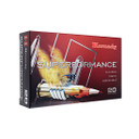 HORN SUPERFORMANCE 308WIN 165GR CX 20/10 HORN 80990