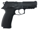 Bersa TPR9M TPR  Full Size Frame 9mm Luger 17+1, 4.25" Black Steel Barrel, Matte Black Serrated Steel Slide & Aluminum Frame w/Picatinny Rail, Ambidextrous 139411 Bersa TPR9M TPR  Full Size Frame 9mm Luger 17+1, 4.25" Black Steel Barrel, Matte Black Serrated Steel Slide & Aluminum Frame w/Picatinny Rail, Ambidextrous 139411