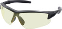 HOWARD LEIGHT ACADIA GLASSESBLACK FRAME/AMBER LENS R02215