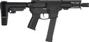 CMMG PISTOL BANSHEE MKG 45ACP</br>5" 13RD W/ RIP BRACE BLACK ! G45AB70FAB