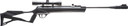 UMAREX SURGEMAX ELITE .22</br>AIR-RIFLE W/ 4X32MM SCOPE 2251318
