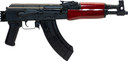 CENTURY ARMS DRACO 7.62X39PISTOL RUSSIAN RED HANDGUARD GHG1916PRN