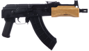 Century Arms HG2137N Draco Mini 7.62x39mm 30+1 7.75" Black Threaded Barrel, Black Steel Stamped Metal Receiver, Black Polymer Grip, Wood Handguard, Right Hand 1291