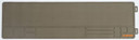 LYMAN RIFLE MAINTENANCE MATSYNTHETIC RUBBER 10"X36" ! 04051