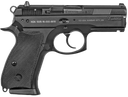CZ-USA 01199 P-01 Compact Compact Frame 9mm Luger 10+1, 3.75" Blued Steel Barrel, Black Serrated Steel Slide, Black Polycoat Aluminum Frame w/Beavertail, Black Rubber Grip 31186