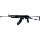 Century Arms Limited Edition VSKA Trooper Rifle 7.62x39mm 30rnd US Palm Magazine 16" Threaded Barrel YCRI4093N