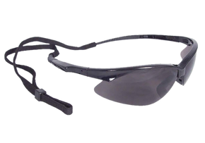 Radians OB120CS Outback Shooting Glasses Adult Smoke Gray Lens Anti-Fog Black Frame 48094 Radians OB120CS Outback Shooting Glasses Adult Smoke Gray Lens Anti-Fog Black Frame 48094