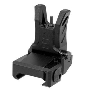 UTG AR15 Low Profile Flip-up Front Sight for Handguard LIMNT755 UTG AR15 Low Profile Flip-up Front Sight for Handguard LIMNT755