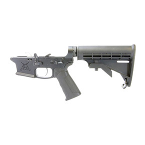 KE-9 BILLET COMPLETE LOWER RECEIVER W/ TRIGGER & MAG CATCH 100410755 KE-9 BILLET COMPLETE LOWER RECEIVER W/ TRIGGER & MAG CATCH 100410755