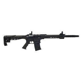 BOSS-25 12 GAUGE 18.75'' BBL (2)5RD MAG BLACK 430107125 BOSS-25 12 GAUGE 18.75'' BBL (2)5RD MAG BLACK 430107125
