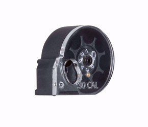 Umarex Gauntlet 30 Pellet/Slug Magazine RW2254830 Umarex Gauntlet 30 Pellet/Slug Magazine RW2254830