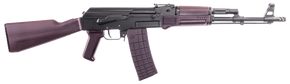 Arsenal SAM567PM SAM5 5.56x45mm NATO 30+1 16.30" Matte Black Steel Threaded Barrel, Matte Black Scope Rail Steel Receiver, Polymer Handguard, Fixed Plum Synthetic Stock & Polymer Grip 149053 Arsenal SAM567PM SAM5 5.56x45mm NATO 30+1 16.30" Matte Black Steel Threaded Barrel, Matte Black Scope Rail Steel Receiver, Polymer Handguard, Fixed Plum Synthetic Stock & Polymer Grip 149053