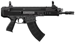 CZ-USA 91450 Bren 2 MS  5.56x45mm NATO 30+1 8.26" Black Cold Hammer Forged Barrel & Frame, Black Stippled Polymer Grips Right Hand 107689