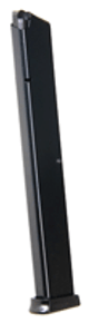 PRO MAG MAGAZINE RUGER P90/9745ACP 15RD BLUED STEEL RUGA2 PRO MAG MAGAZINE RUGER P90/9745ACP 15RD BLUED STEEL RUGA2
