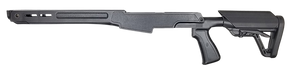 Archangel AACQS Close Quarters Stock Black Synthetic 6 Position with Pistol Grip Springfield M1A, M14 111592 Archangel AACQS Close Quarters Stock Black Synthetic 6 Position with Pistol Grip Springfield M1A, M14 111592