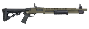 MOSS 50759 590R 12 18.5 6+1 TACTICAL BLK 184744 MOSS 50759 590R 12 18.5 6+1 TACTICAL BLK 184744