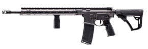 DANIEL DEFENSE DDM4V7 PRO, Cobalt O17_DD02_128_10739_047 DANIEL DEFENSE DDM4V7 PRO, Cobalt O17_DD02_128_10739_047