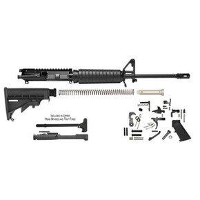 DELTON 16" LT WGHT RIFLE KIT DELTRKT103 DELTON 16" LT WGHT RIFLE KIT DELTRKT103