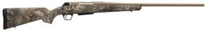 WRA XPR HNT STRATA 308WIN NS RFL WRA535741220