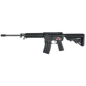 dBUSHMASTER QRCPRO B5 556 RFL BFSIII BUSH00_10003_BLK dBUSHMASTER QRCPRO B5 556 RFL BFSIII BUSH00_10003_BLK