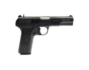 ZASTAVA M70AA 9MM BLUED PISTOL ZASTH709BL ZASTAVA M70AA 9MM BLUED PISTOL ZASTH709BL